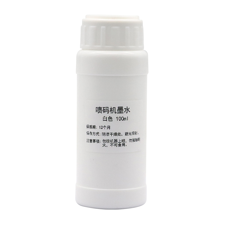100ML Refillable Ink compatibl - đánh giá và giá Sublimation Ink 100Ml