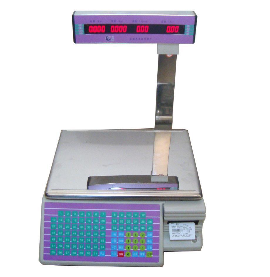 15kg /30kg Electronic Commerci - đánh giá và giá Commercial Digital Printing