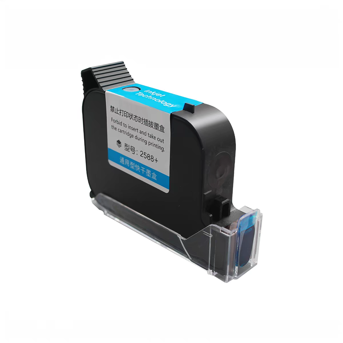12.7mm TIJ Handheld Inkjet Pri - đánh giá và giá Solvent Printer Ink