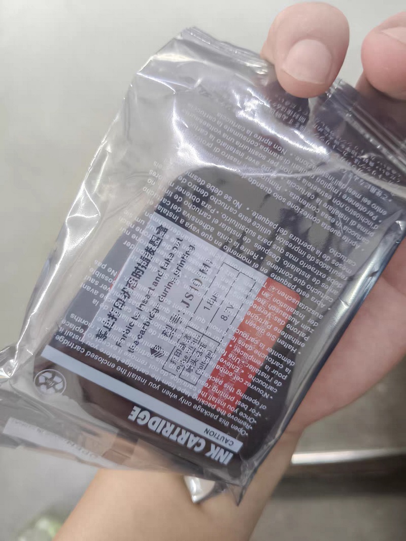 12.7mm TIJ Handheld Inkjet Pri - đánh giá và giá Solvent Printer Ink