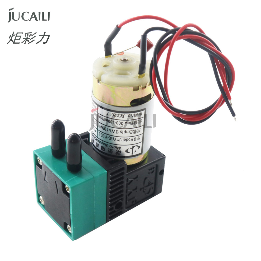 JCL JYY Ink Pump Big 6.5W 24V  - đánh giá và giá Solvent Printer Ink