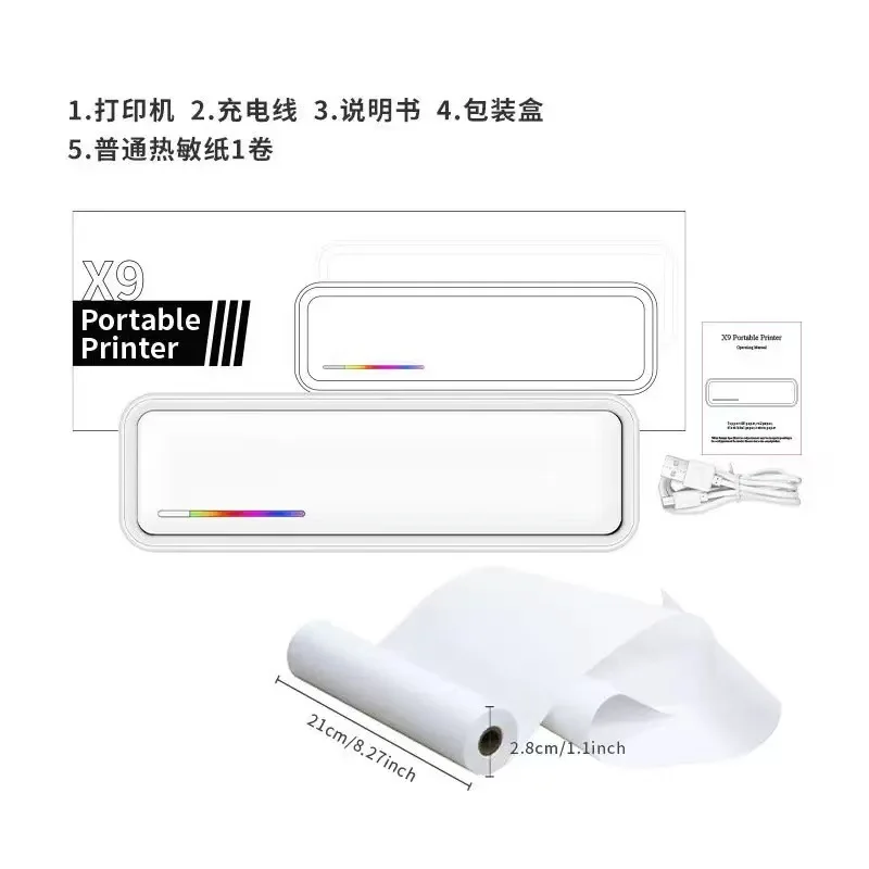 Hot Sale X9 Portable Inkless W - đánh giá và giá Commercial Document Printing