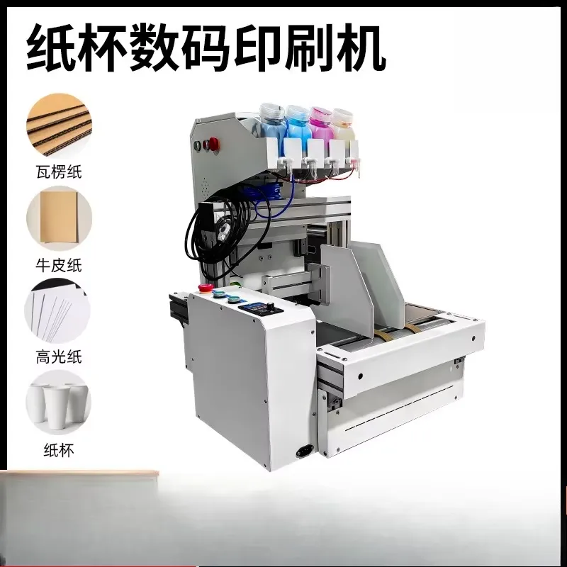 2026 Hot Sale Desktop Paper Cu - đánh giá và giá Commercial Digital Printing