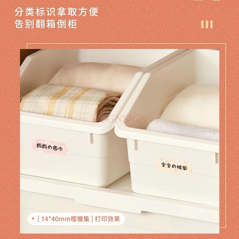 1set Label Printer Small Home  - đánh giá và giá Commercial Printer