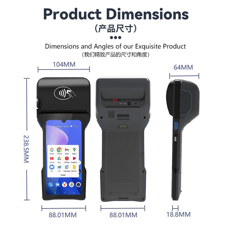 Z93 Android POS Terminal 2GB+1 - đánh giá và giá Commercial Printer